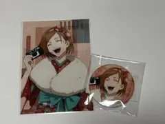 呪術廻戦 まるくじ和装すたいる 釘崎野薔薇缶バッジ 特典ブロマイド