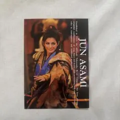 Item thumbnail for item c40a6c61-2058-47f7-8e9b-d38ae4c1ab5a