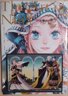 2026年最新】星降る王国のニナ 特典の人気アイテム - メルカリ