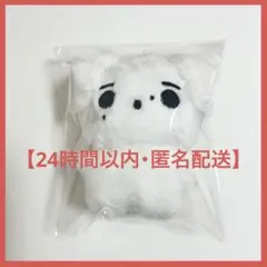 ENHYPEN エナプ ソンフン ぬいぐるみ キーホルダー 10cm