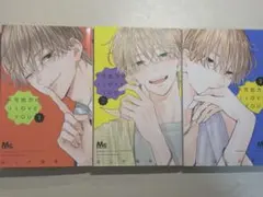 おもち様 専用ページ