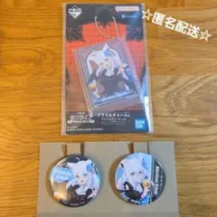 ホロライブ　白上フブキ 　一番くじ