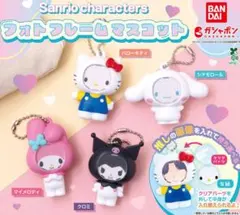 サンリオキャラクターズ フォトフレームマスコット マイメロ