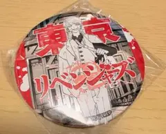 2026年最新】三途春千夜 原画展 缶バッジの人気アイテム - メルカリ