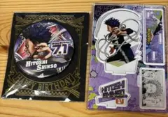 2025年最新】心操人使 缶バッジの人気アイテム - メルカリ