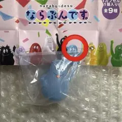 リッカ様 リクエスト 3点 まとめ商品