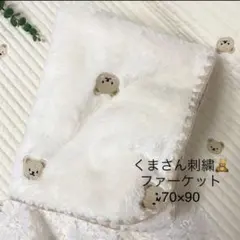 Item thumbnail for item fc35c498-43a7-4fab-a4d3-72d9a06b5a39