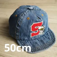 美品 スヌーピー刺繍デニムキャップ 50cm