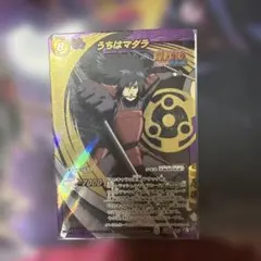 2026年最新】ミラバト 超Ω うちはマダラの人気アイテム - メルカリ