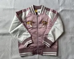 Item thumbnail for item 69f92048-2b30-4cdd-a10d-942d193f5053