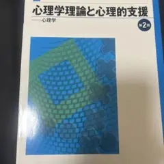 2023年度版　新カリ対応「最新 社会福祉士養成講座　全21巻セット」 2026年最新】最新 社会福祉士養成講座 全21巻セットの人気アイテム