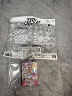 アイカツ！　アクリルチャーム3
