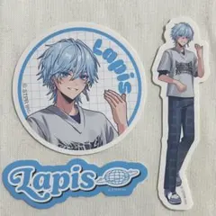 Lapisくん まとめ売り 2025年最新】ラピスくんの人気アイテム - メルカリ