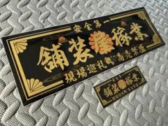 Item thumbnail for item 001754de-31e0-43f6-9c46-25a382484864