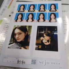 seju 証明写真 紗和 写真セットのサムネイル