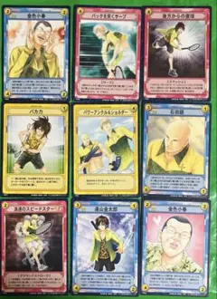 2026年最新】忍足謙也 tcgの人気アイテム - メルカリ