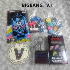 BIGBANG V.I 勝利 玻璃吊飾 包包吊牌 鑰匙圈
