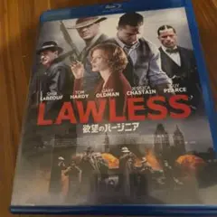 欲望のバージニア blu-ray
