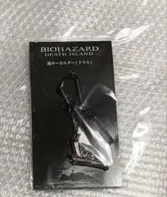 2026年最新】バイオハザード デスアイランド 銃キーホルダーの人気