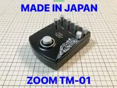 G*d様 ZOOM Hyper Lead HI-01 ディストーションエフェクタ G*d様 ZOOM Hyper Lead HI-01 ディストーションエフェクタ - メルカリ