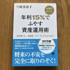 Item thumbnail for item 94e4c25e-a858-465b-8c4c-70bcecb8807d