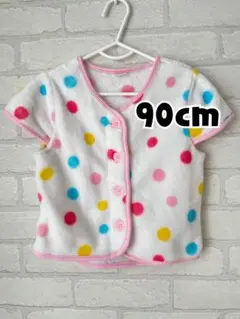 もこもこ　パジャマベスト　スリーパー　90cm
