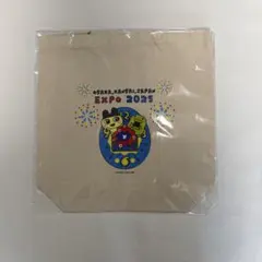 万博　たまごっち　ミャクミャク　トートバック