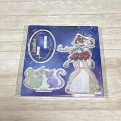セーラームーンカフェEternal アクリルスタンド ネプチューン 海王 