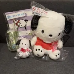 サンリオ ポチャッコ ぬいぐるみ マスコット セット　一番くじ　はぴだんぶい