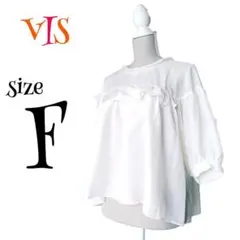 Item thumbnail for item 2f4ad2b5-de76-438c-80e6-f3a571bba174