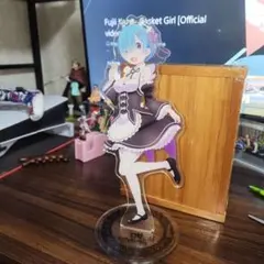 リゼロ　ビック アクリルスタンド vol.2 レム