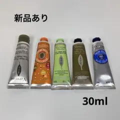 ロクシタン　ソルベ　SHハンドクリームb フレッシュハンドジェル