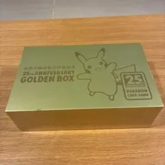 Amazon産 25th ANNIVERSARY GOLDENBOX