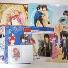 暁のヨナ　ふろく　特典　花とゆめ