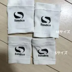 Sondico　白　ソックスバンド　2セットのサムネイル