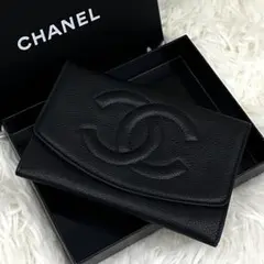 【美品】CHANEL ココマーク キャビアスキン 二つ折り財布 ブラック