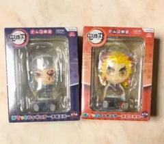 宇髄 煉獄 ぽてっとフィギュア プライズ 鬼滅の刃