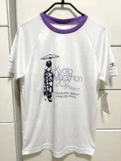 Item thumbnail for item 6cf31eef-4f8e-4cef-be64-c48a45b5124f