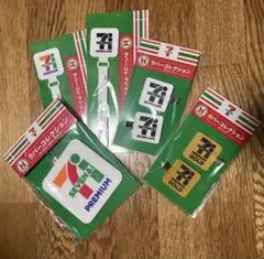 セブンイレブン ハッピーくじ H賞 5点セット