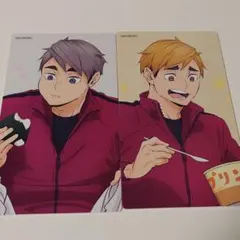 ハイキュー‼︎アニメイト喜怒哀楽フェア　特典 宮侑&宮治 セット