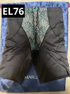 MARUKO 補正下着 骨盤ガードル EL76【商品説明欄必読】のサムネイル