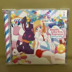 Smells Like Tea, Espresso How-Low-Hello