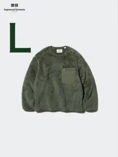 UNIQLO × Engineered Garments フリースプルオーバー