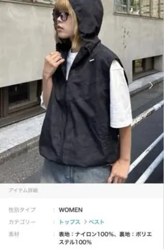 新品　未使用　黒　チャオパニックティピィー　ベスト　ジレ　パーカー　フード