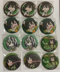 僕のヒーローアカデミア 蛙吹梅雨 缶バッジまとめ売り①