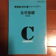 Item thumbnail for item de0465c5-5a30-46ac-8c45-c9acd5fe4c42