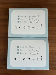 2026年最新】neco-riの人気アイテム - メルカリ