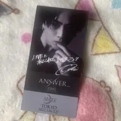 登坂広臣 ANSWER OMI チケット風フォトカード