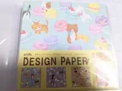 Item thumbnail for item 470e2446-14cb-429d-82a7-36c6f31f8665