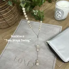 FOXEYフォクシー　2wayパールネックレス　Two Ways Swingのサムネイル